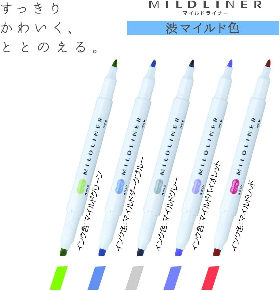 Zebra Mildliner Highlighter (Cool & Refined Colors)