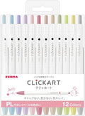 Zebra Clickart Water Based Pen⎜PL set