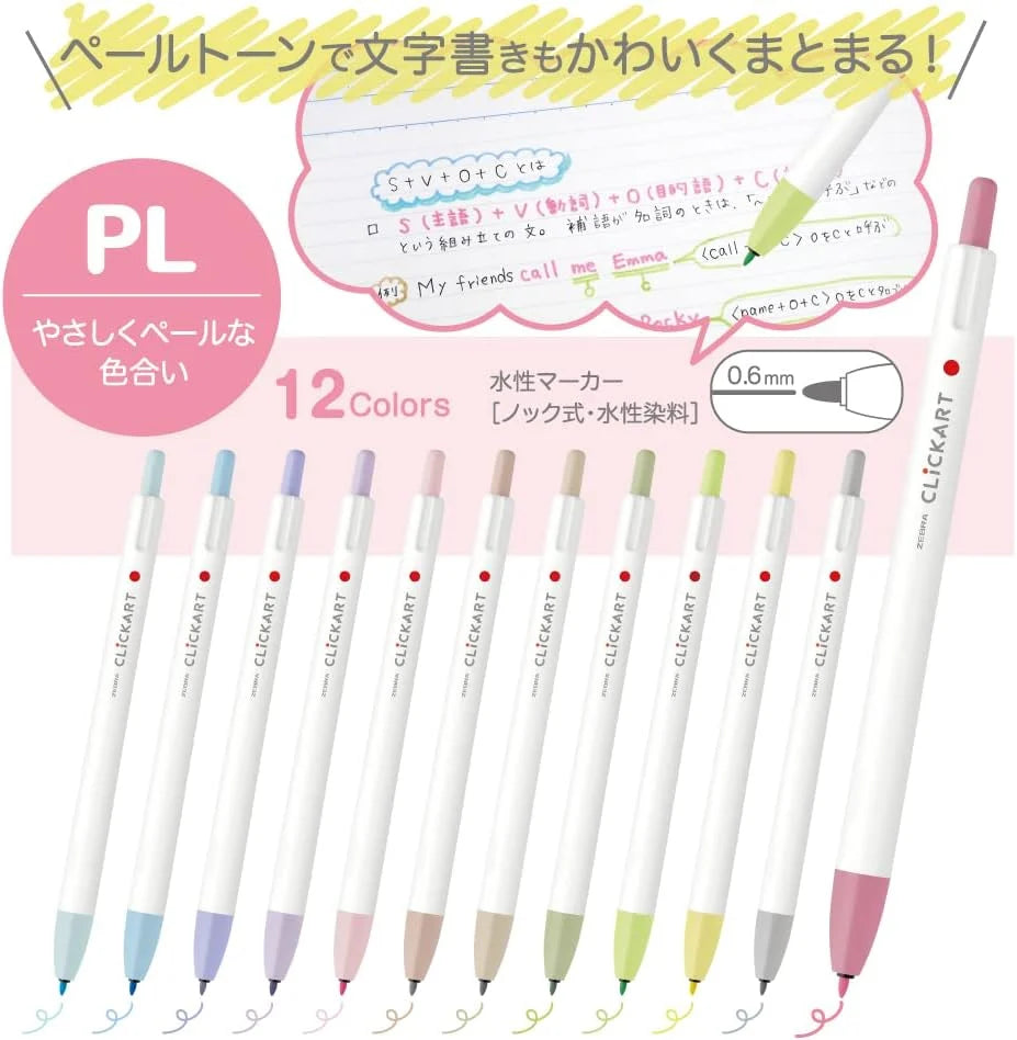 Zebra Clickart Water Based Pen⎜PL set