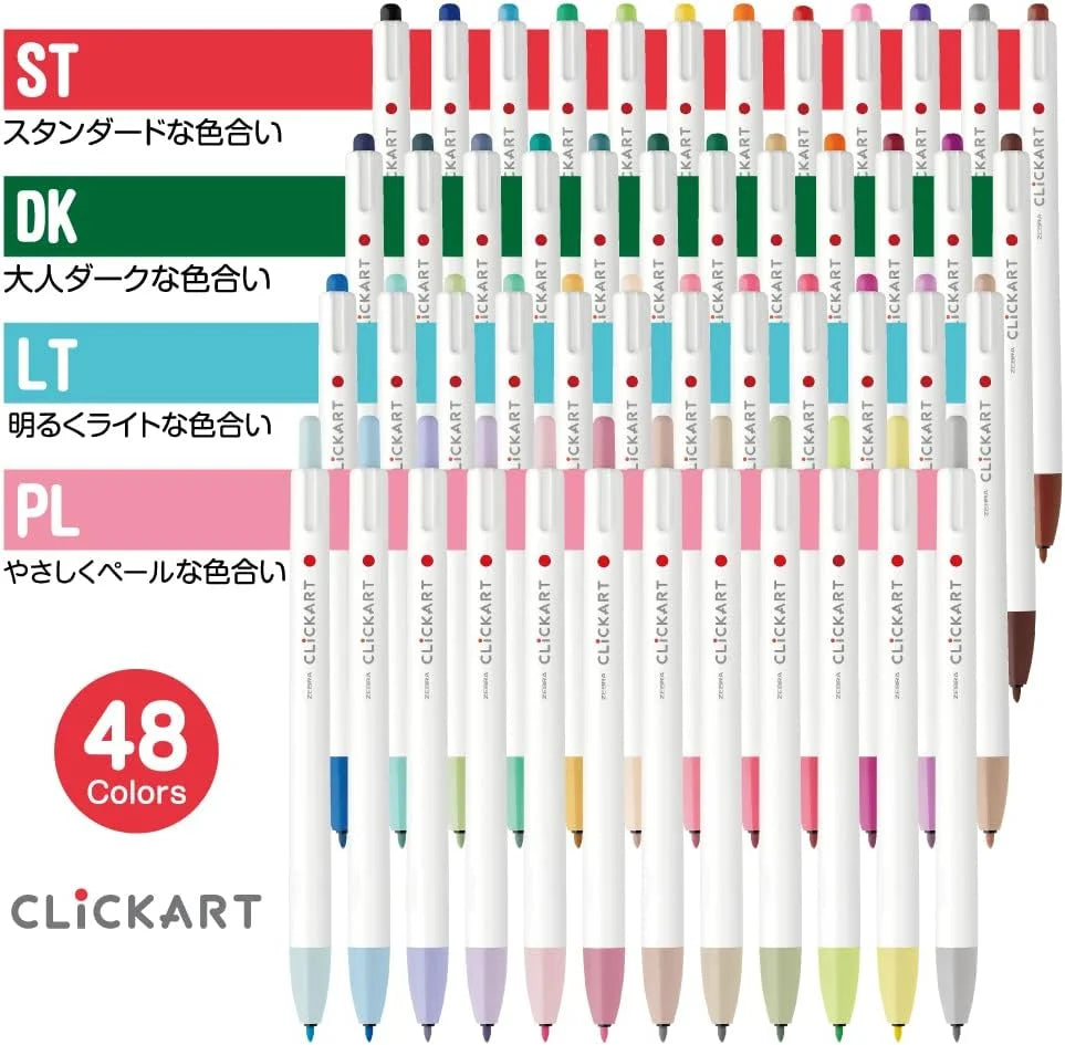 Zebra Clickart Water Based Pen⎜PL set