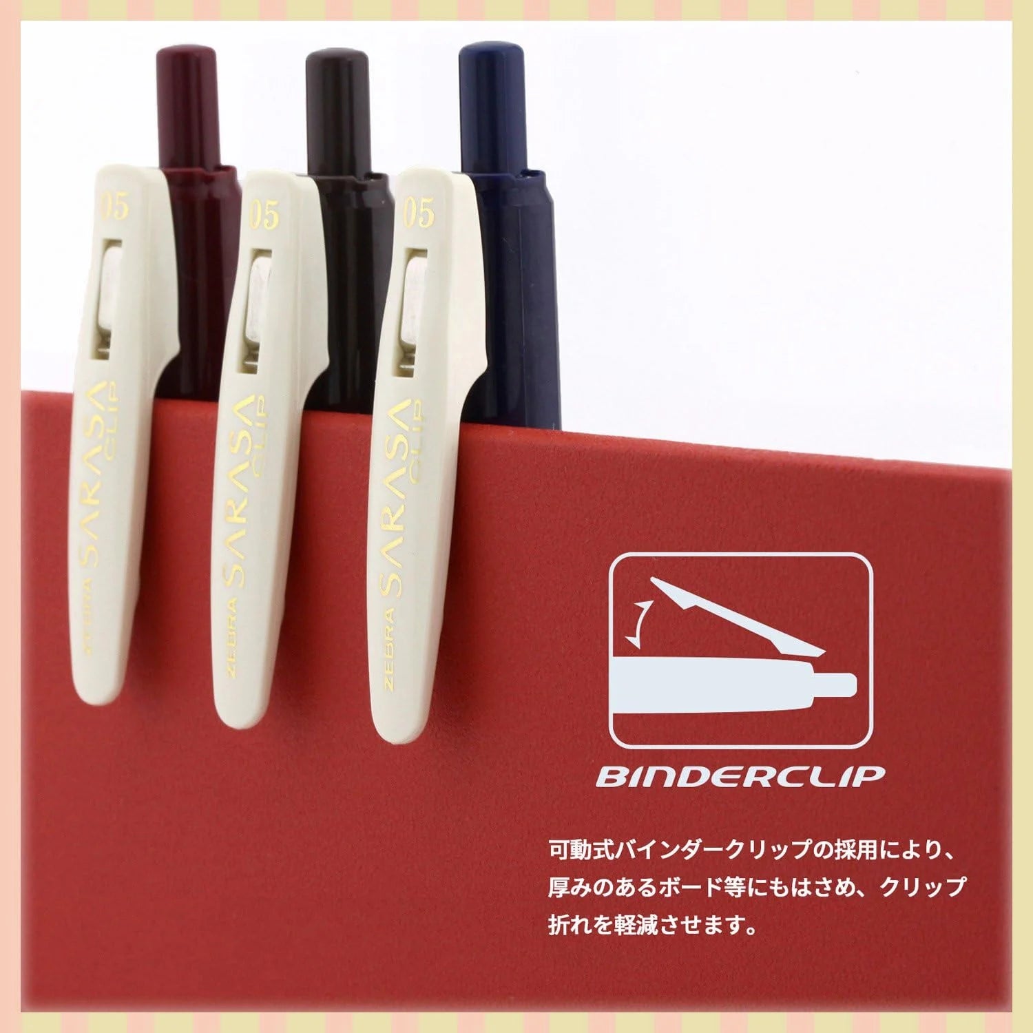 ZEBRA SARASA Gel Ballpoint Pen 0.5⎜Vintage Edition