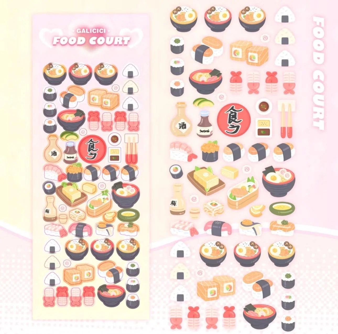 [Galicici] Japanese Food Stickers