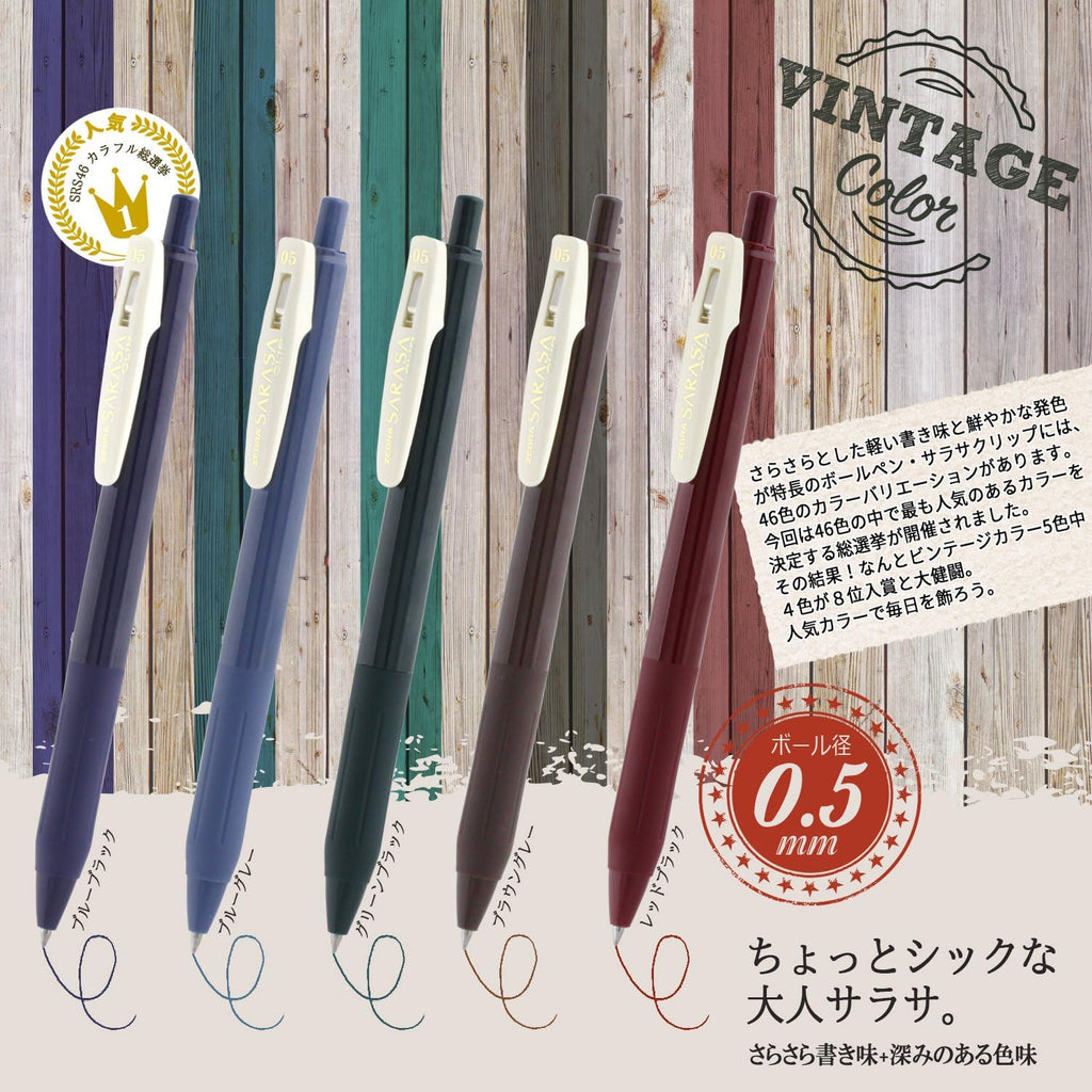 ZEBRA SARASA Gel Ballpoint Pen 0.5⎜Vintage Edition