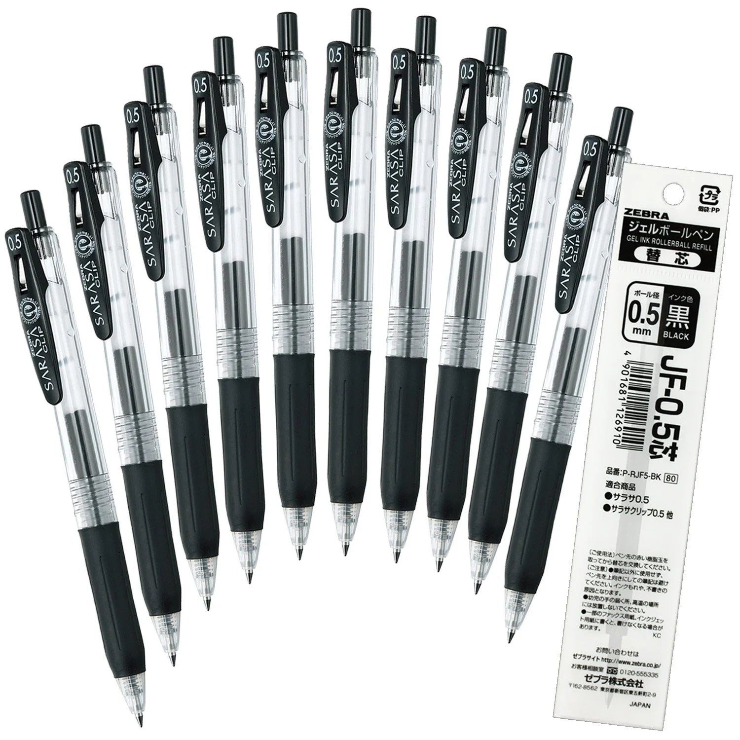 Zebra Sarasa Gel Ballpoint Pen black 0.5