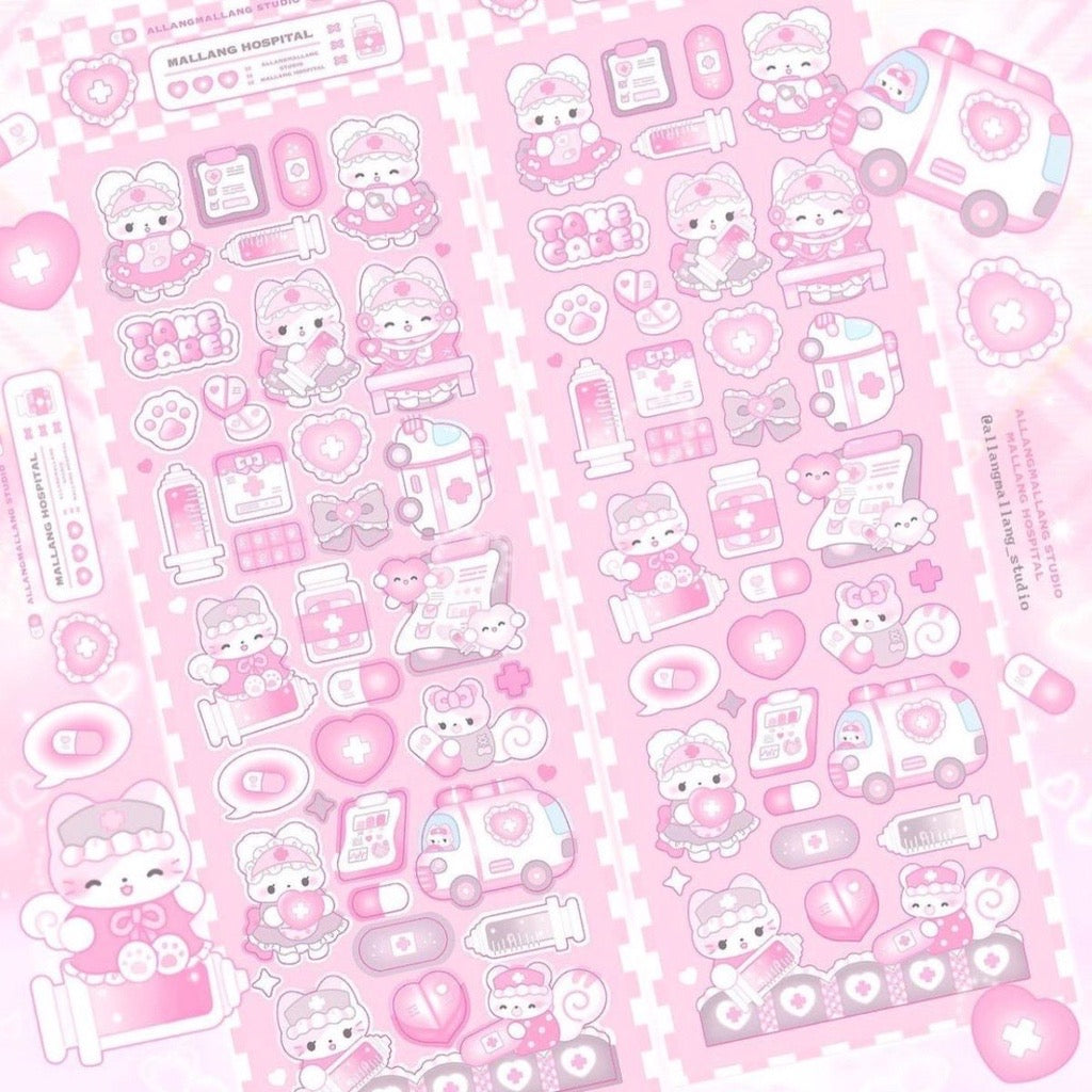 [ALLNOMALLANG_Studio] Mallang Hospital Sticker