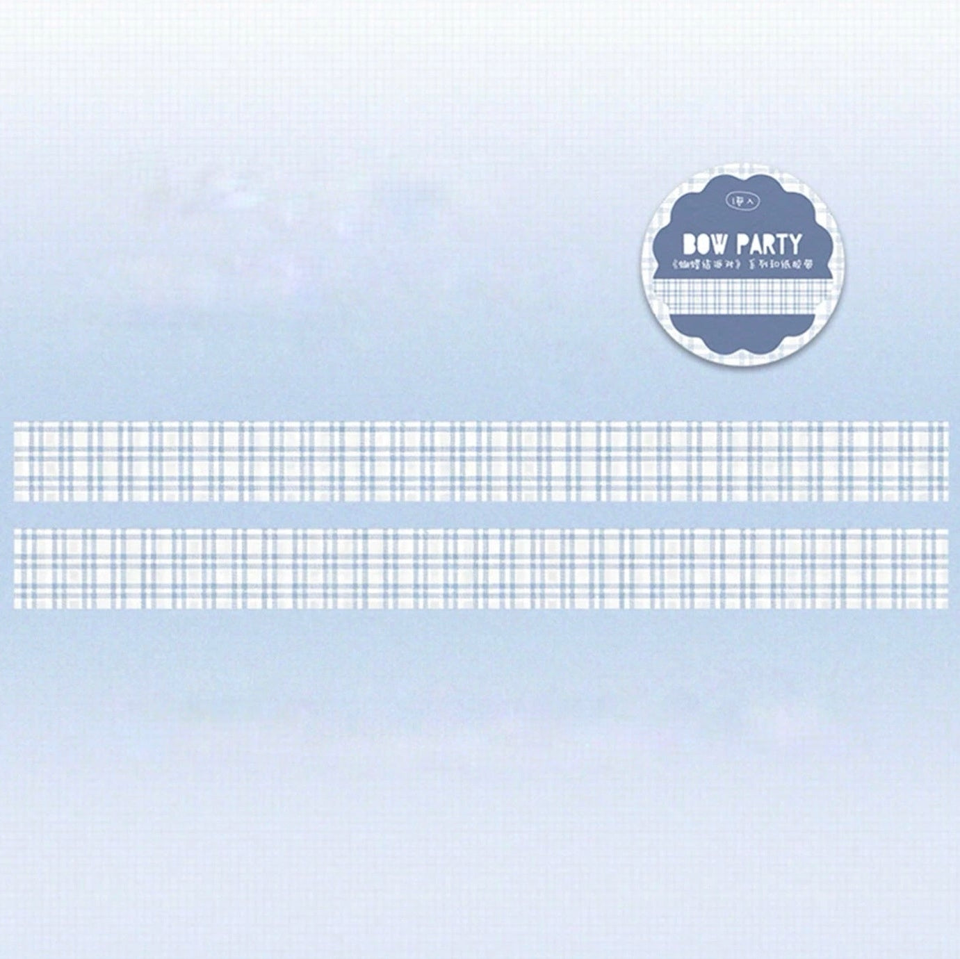 Light blue background with a decorative border and 'Bow Party' label.