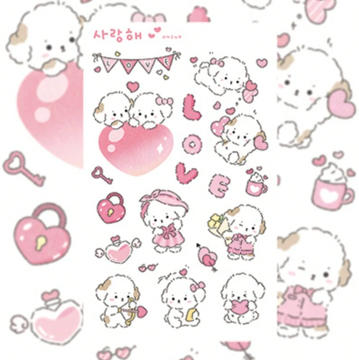 [ONSUP] Puppy Love Stickers
