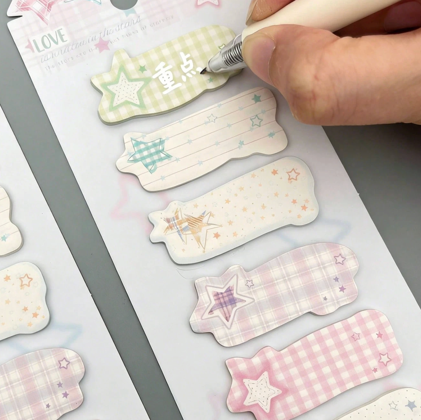 Pastel Stars Sticky Tabs