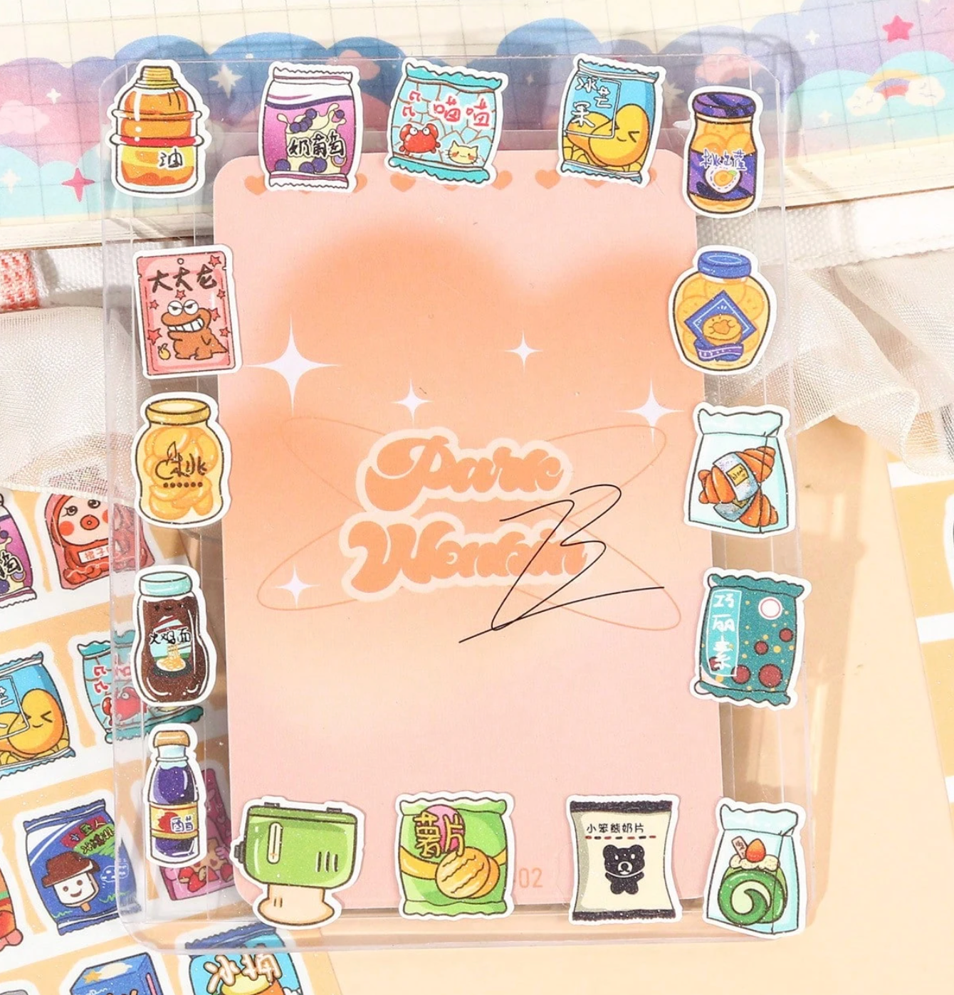 Snack Shop Sticker