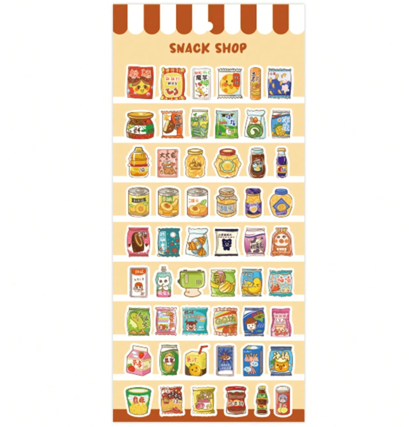 Snack Shop Sticker