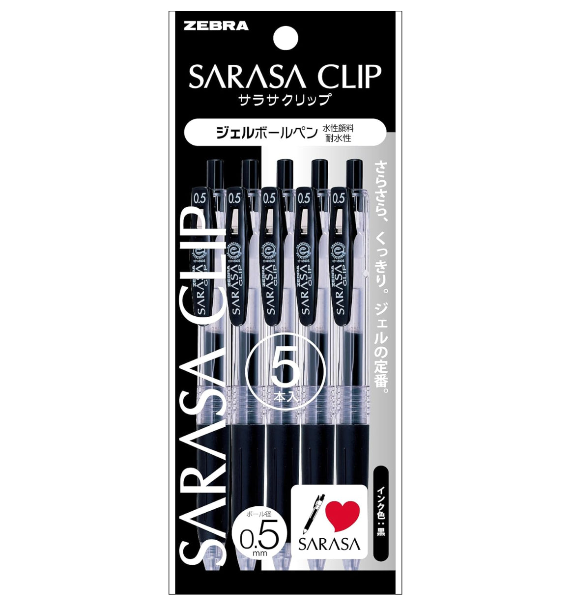Zebra Sarasa Gel Ballpoint Pen Black 0.5 (Set)