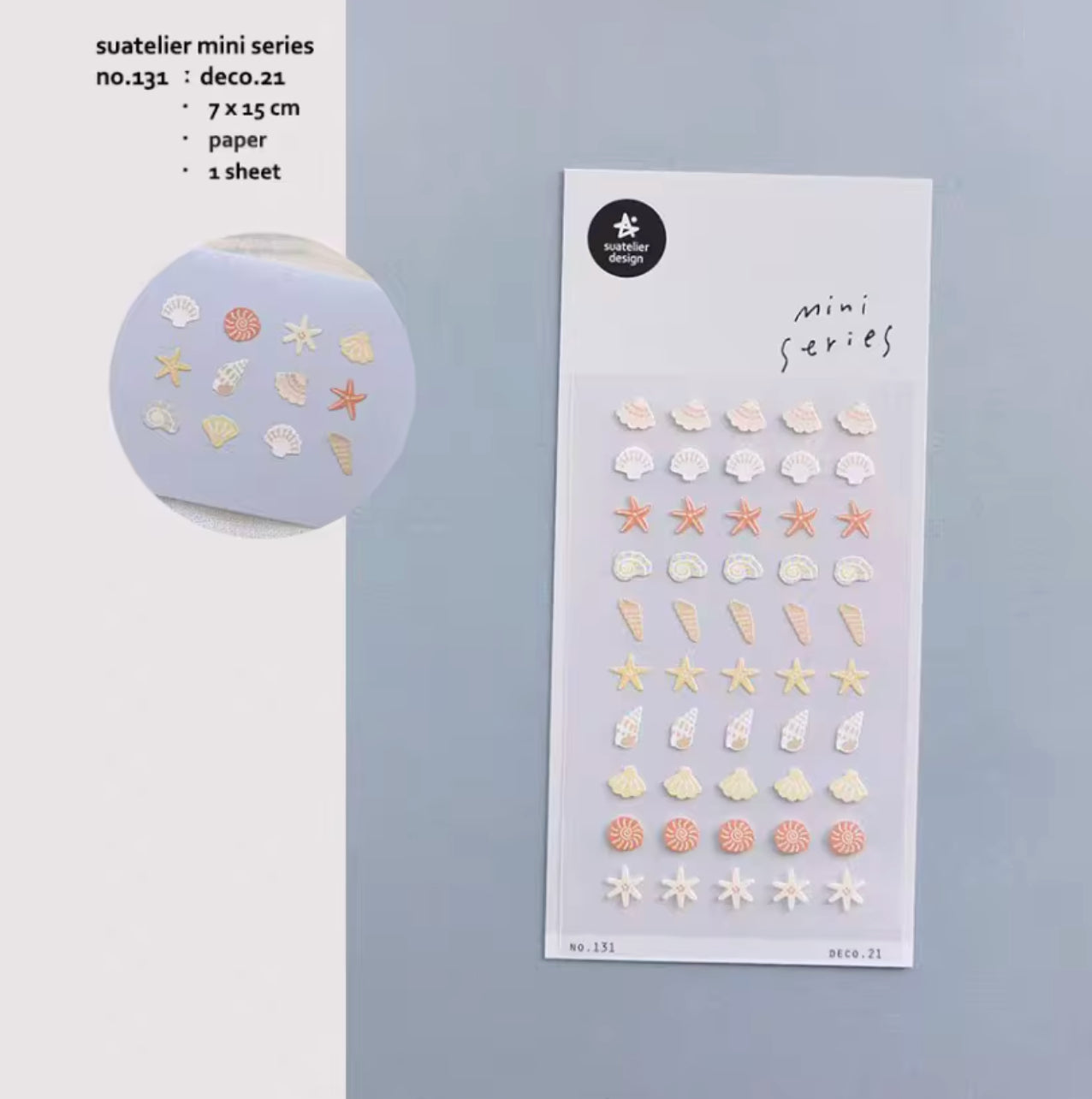 [Suateiler] nr. 21 Sea Sticker