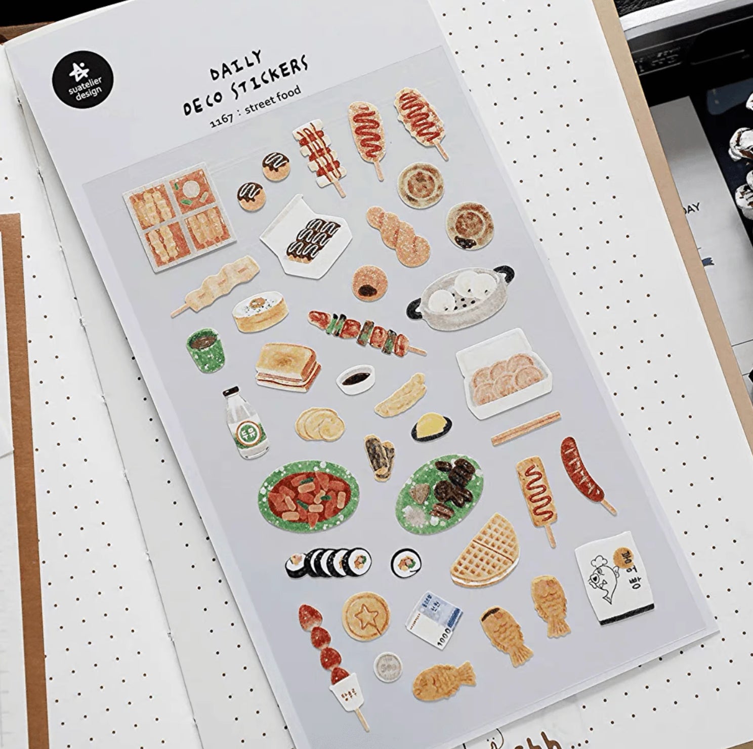 [Suateiler] 1167 Street Food Sticker