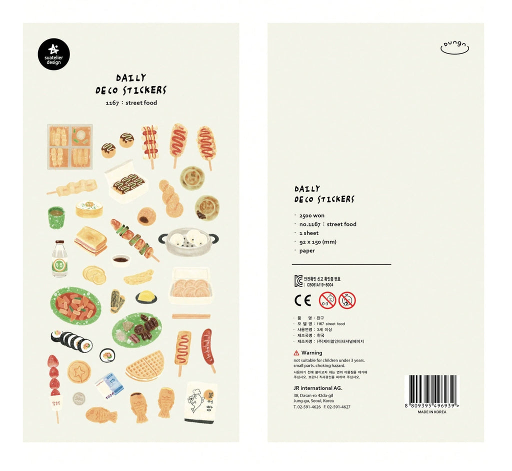 [Suateiler] 1167 Street Food Sticker