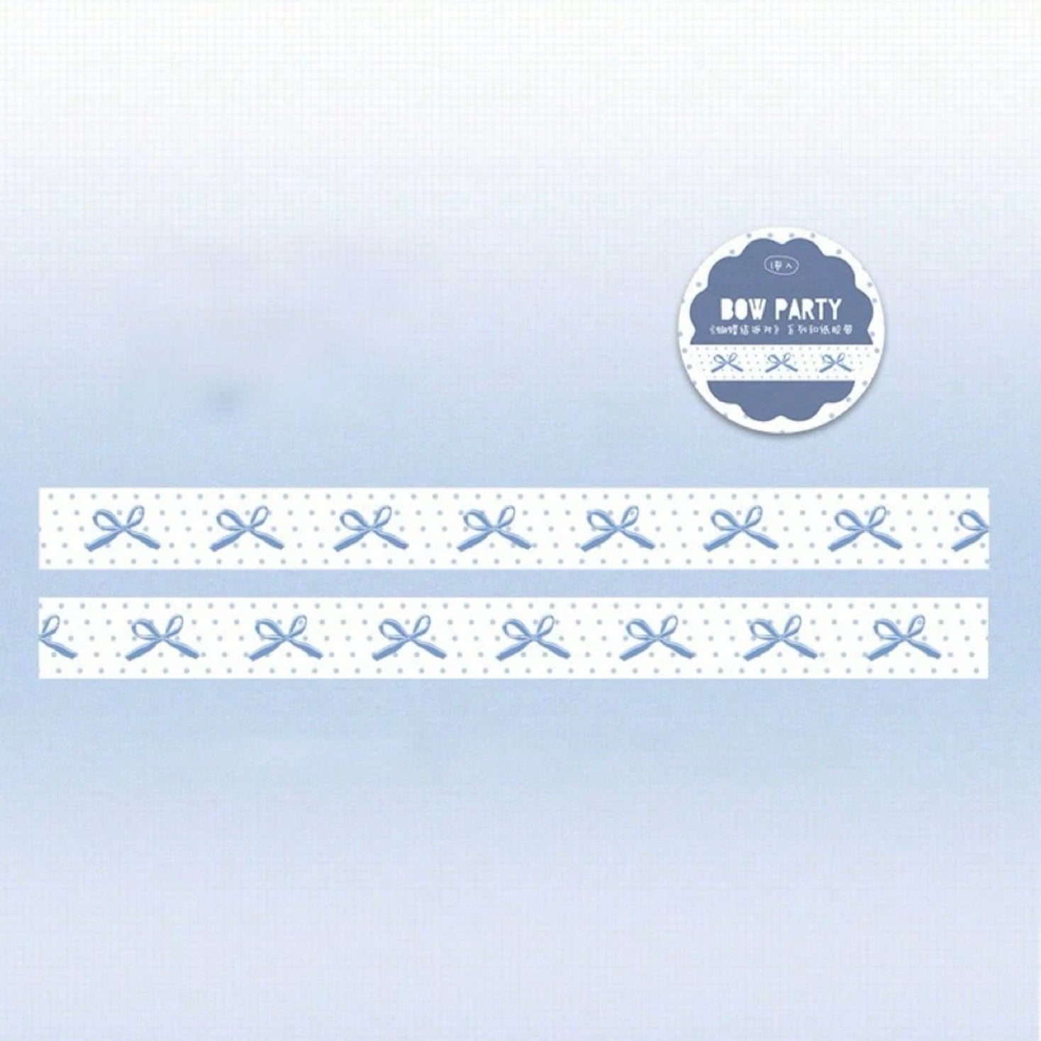 Japanese Paper Washi Tape