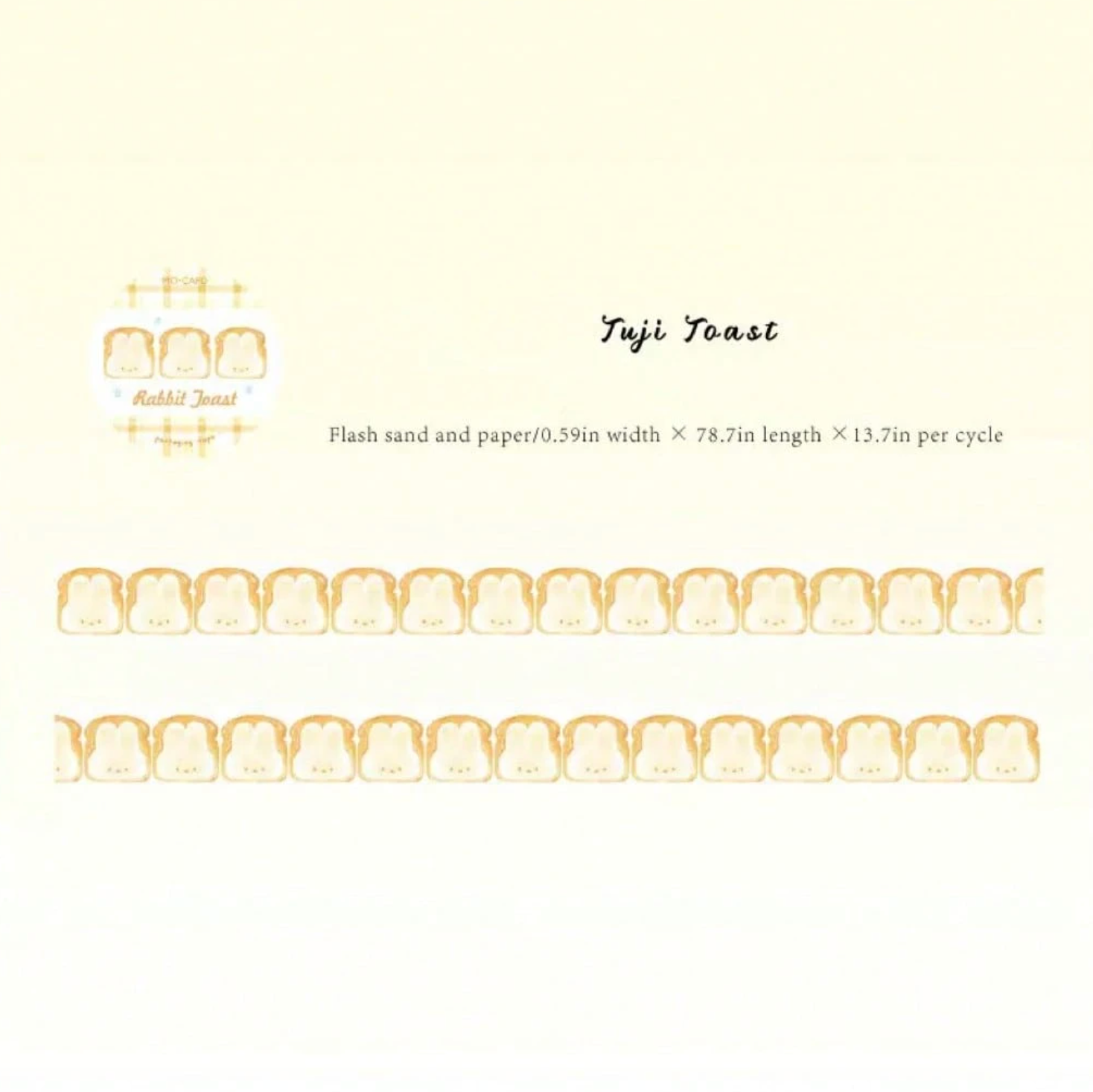 Tuji Toast Washi Tape