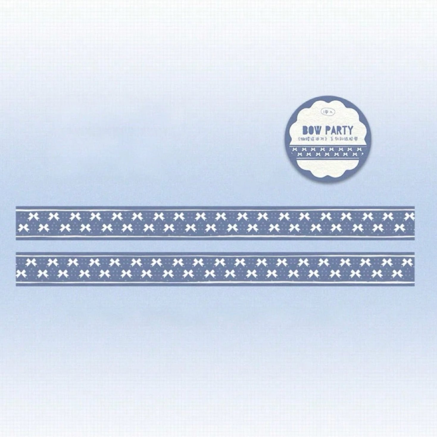 Design with decorative elements and 'Bow Party' branding on a light blue background