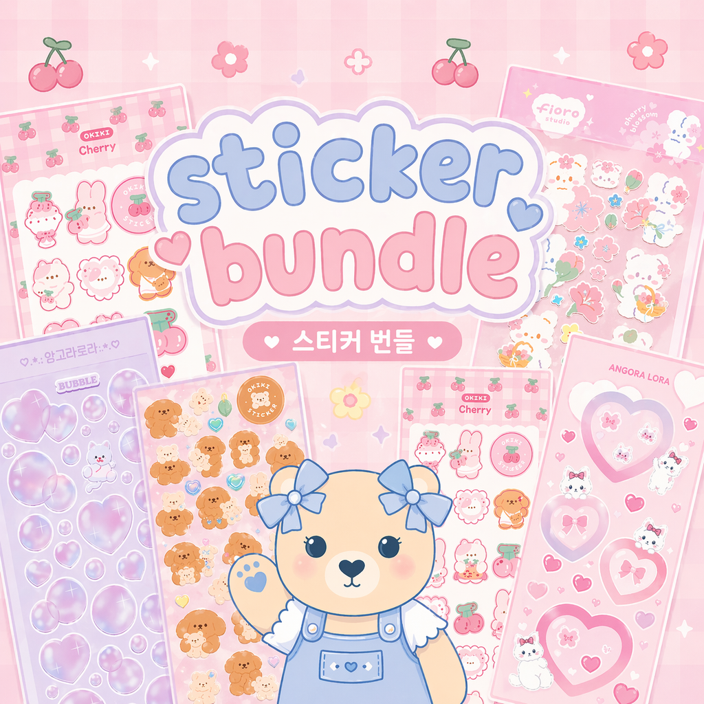 Hailuv's Sticker Sheet Bundle