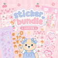 Hailuv's Sticker Sheet Bundle