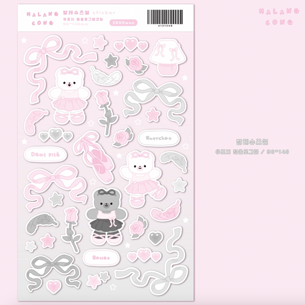 [Malancong] Ballet Shoes Sticker