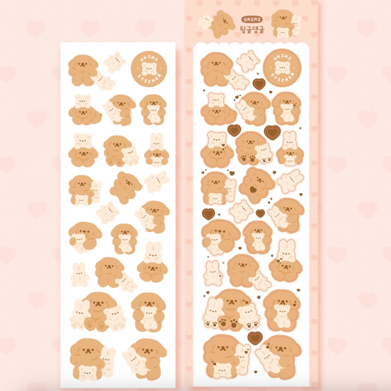 [OKIKI] 창출량을 Sticker