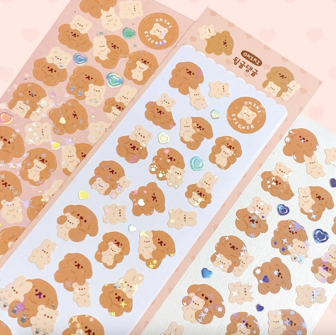 [OKIKI] 창출량을 Sticker
