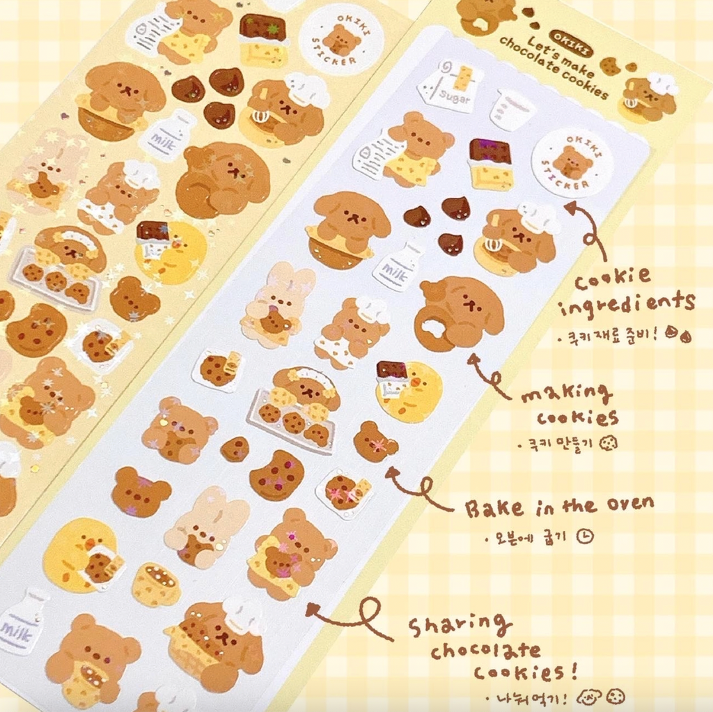 [OKIKI] Let's Make Chocolate Sticker