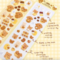 [OKIKI] Let's Make Chocolate Sticker