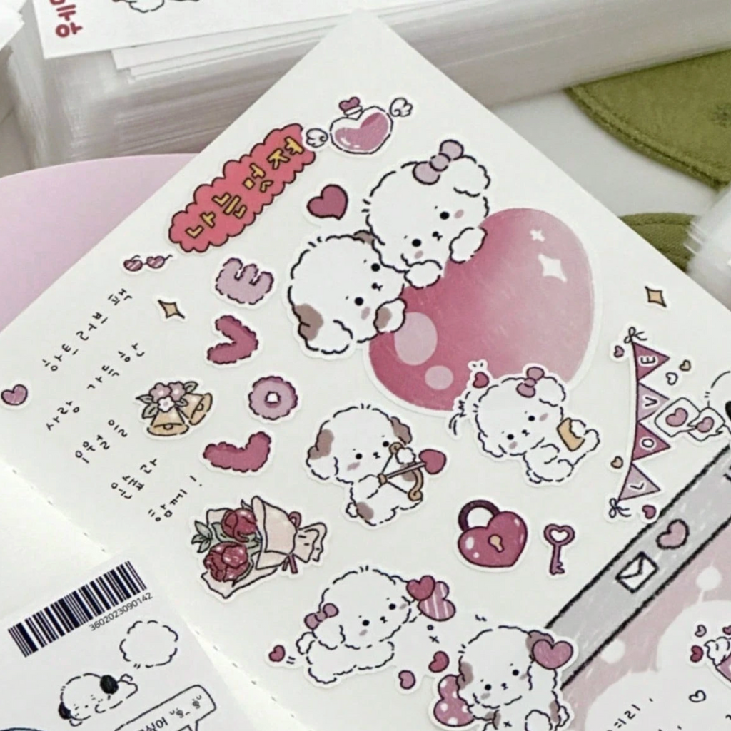 [ONSUP] Puppy Love Stickers